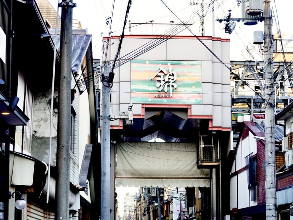 錦市場