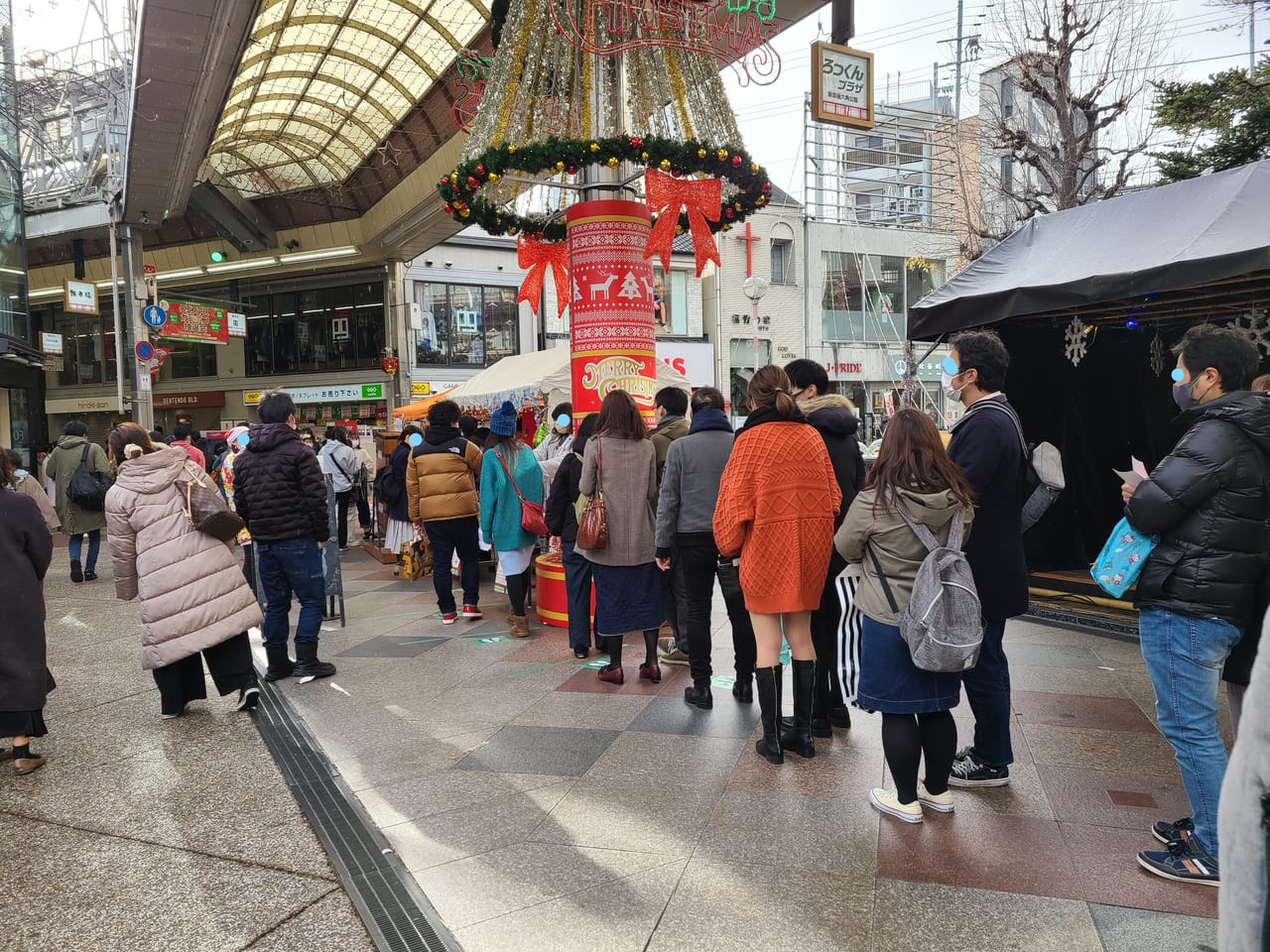 新京極ガラポン