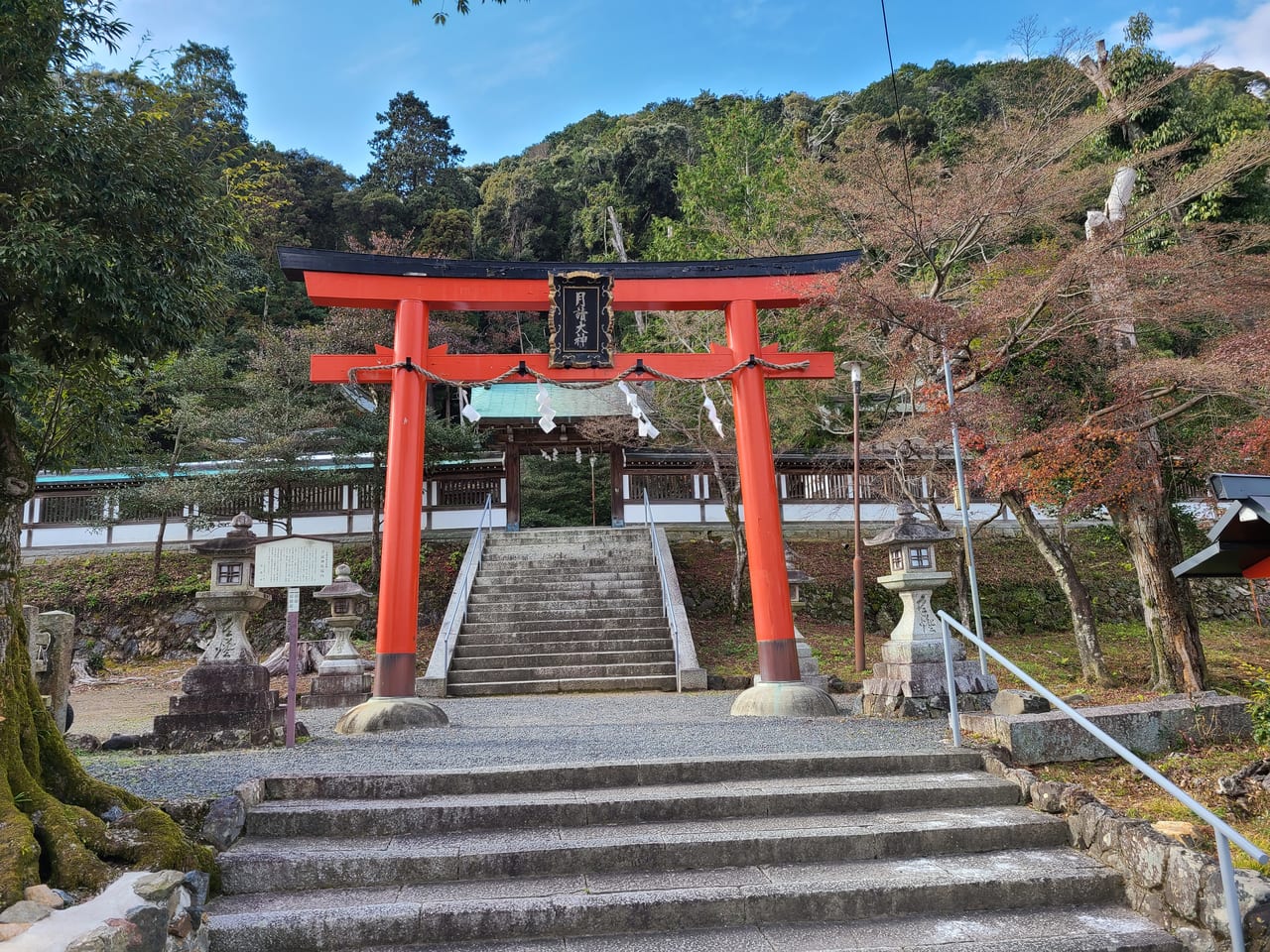 月読神社