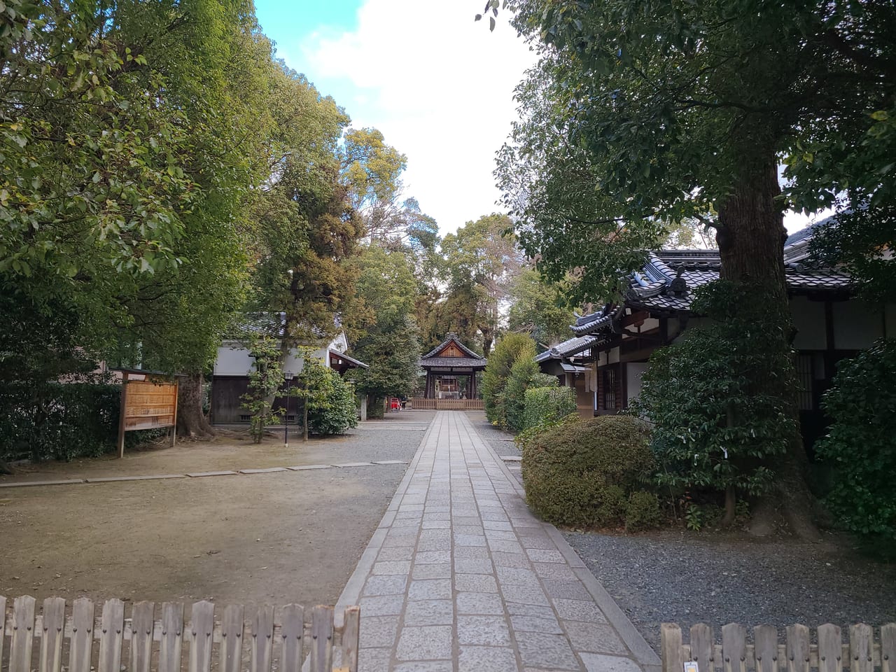 木島坐天照御霊神社三柱鳥居