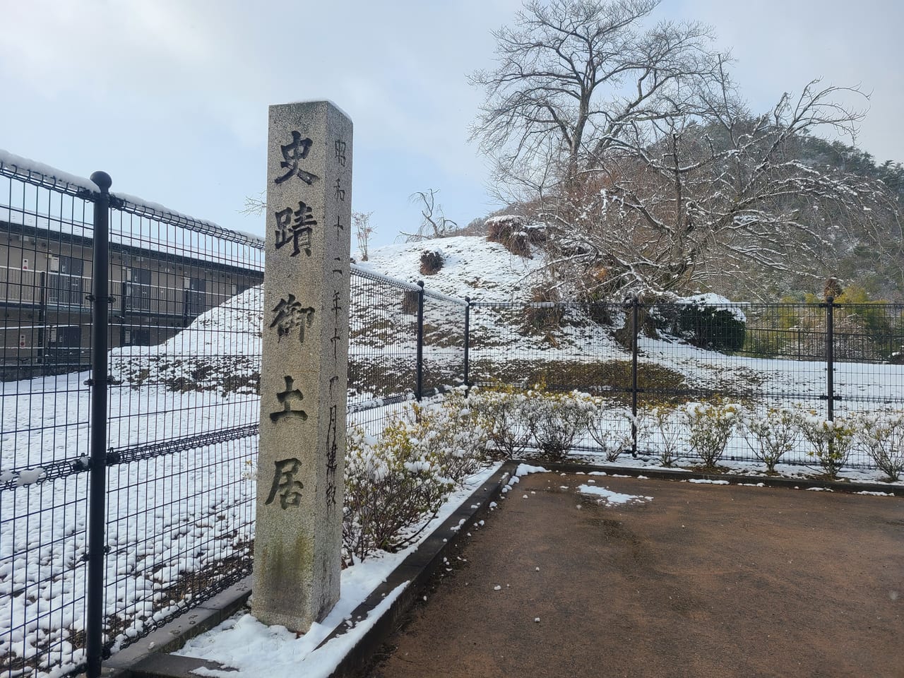 鷹峯から船岡山