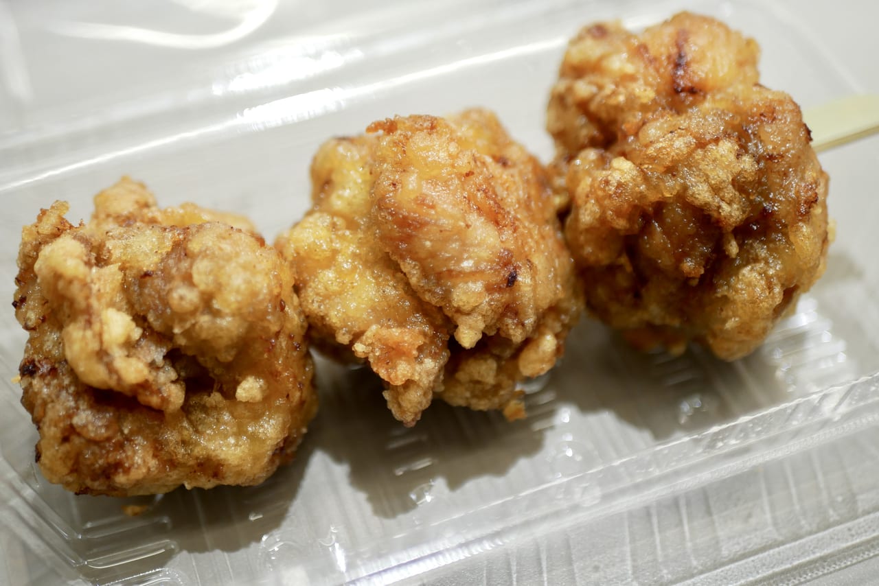 味味香カレー唐揚げ