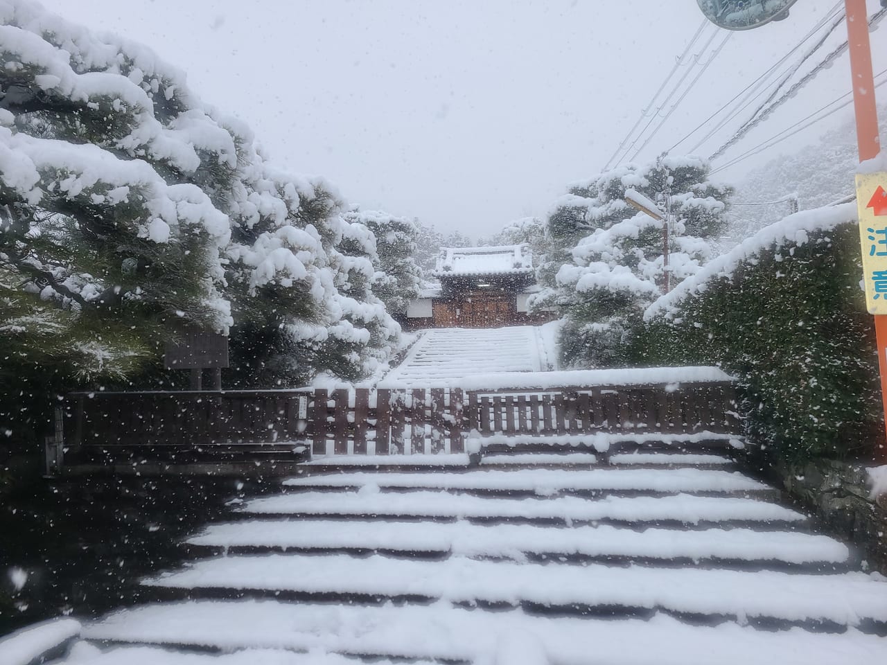 霊鑑寺尼門跡