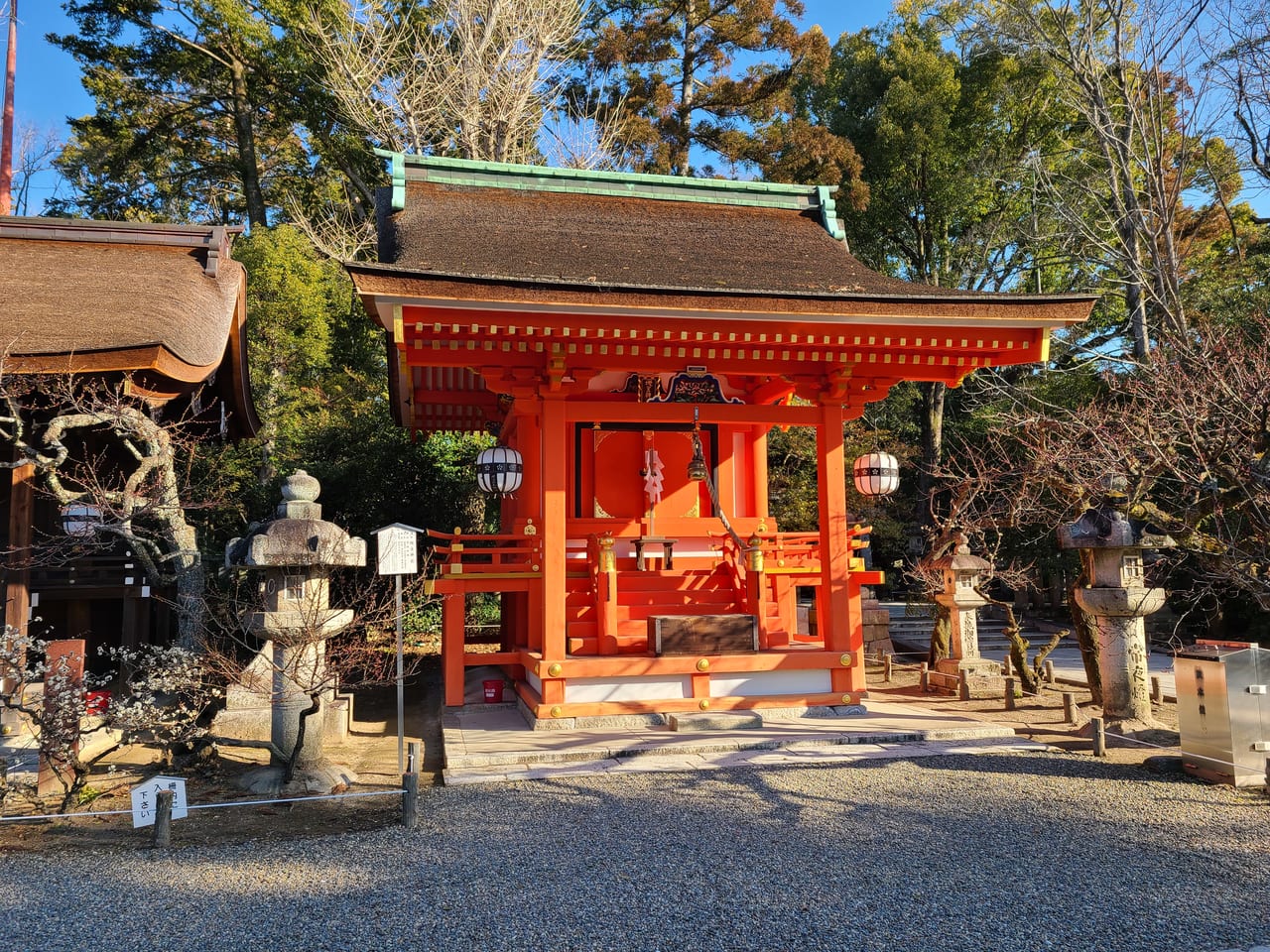 北野天神裏参拝