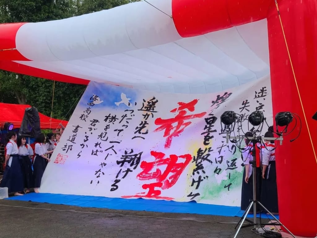 洛西さくら祭