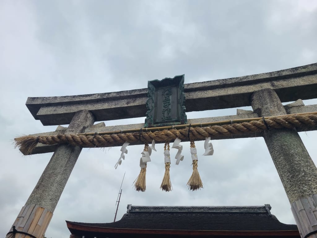 福王子神社