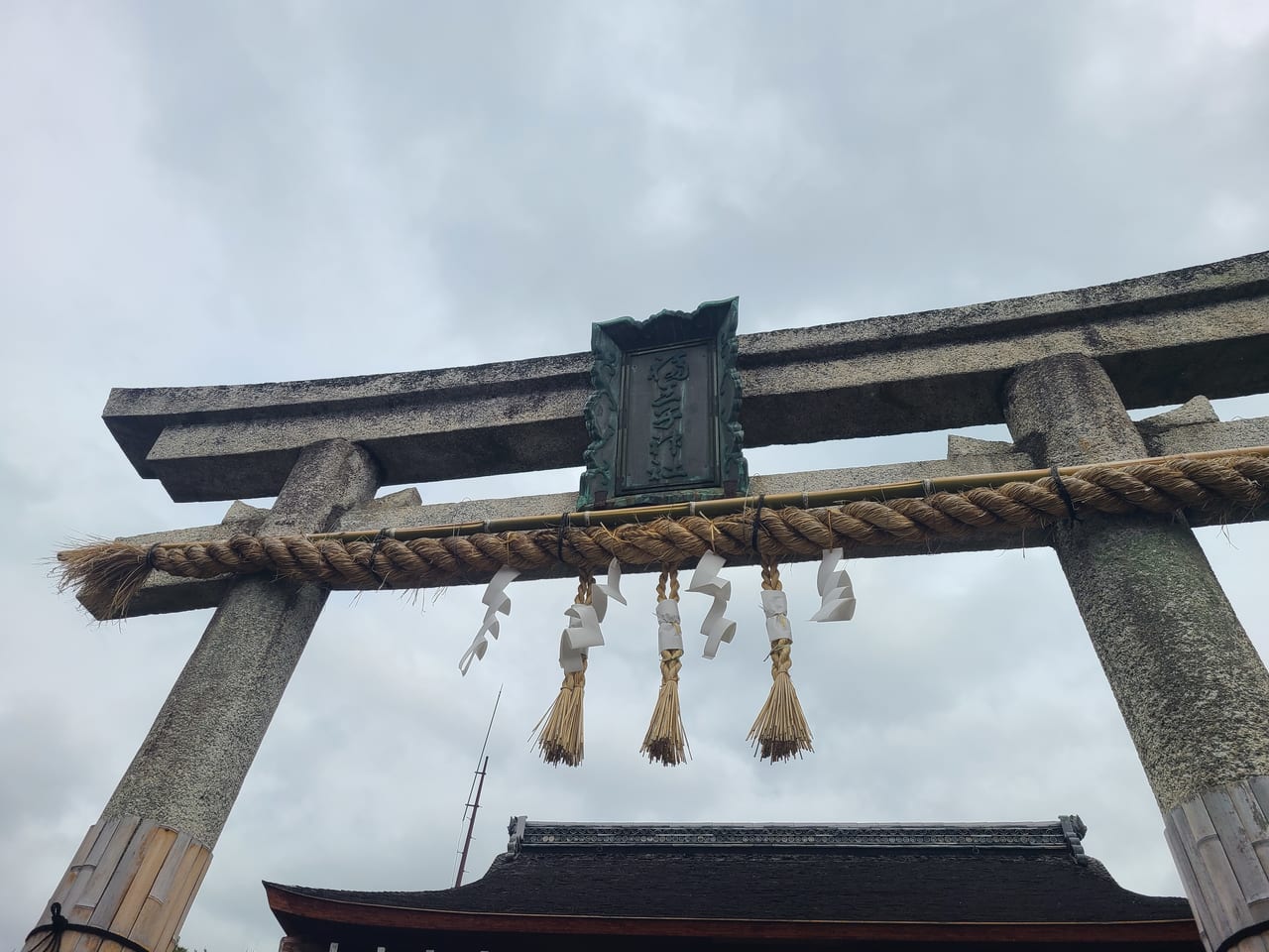 福王子神社