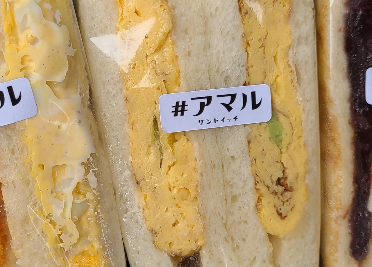 すし屋のサンドイッチ