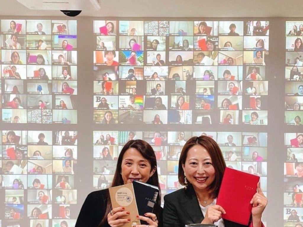 手帳の市2022