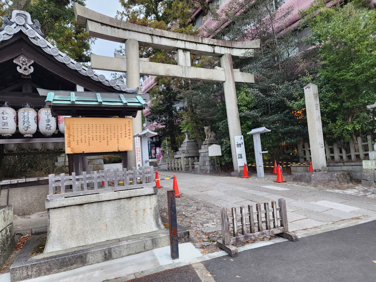 うさぎ神社