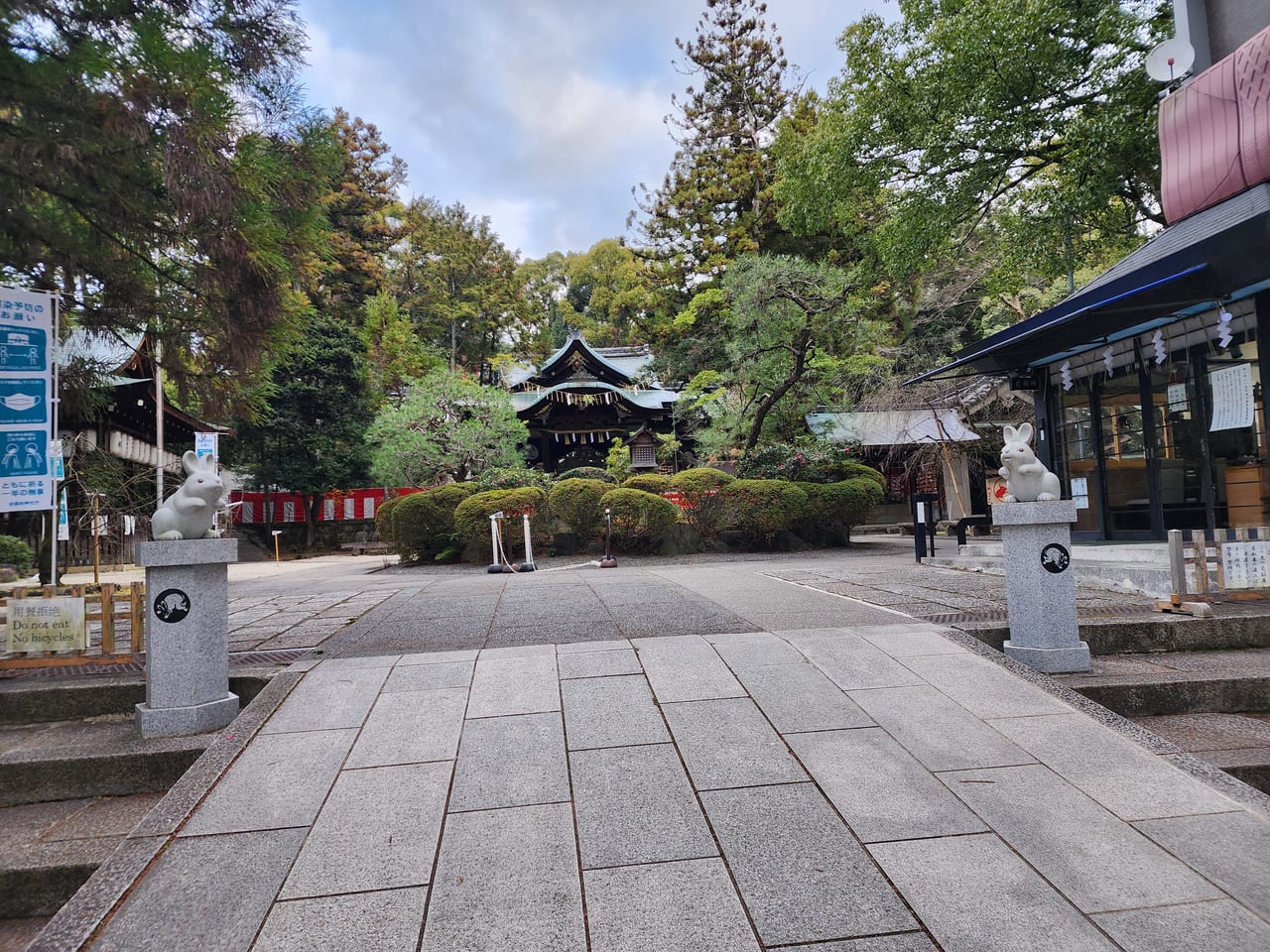 うさぎ神社