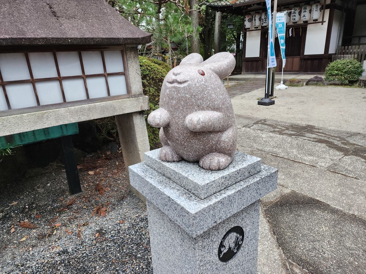 うさぎ神社