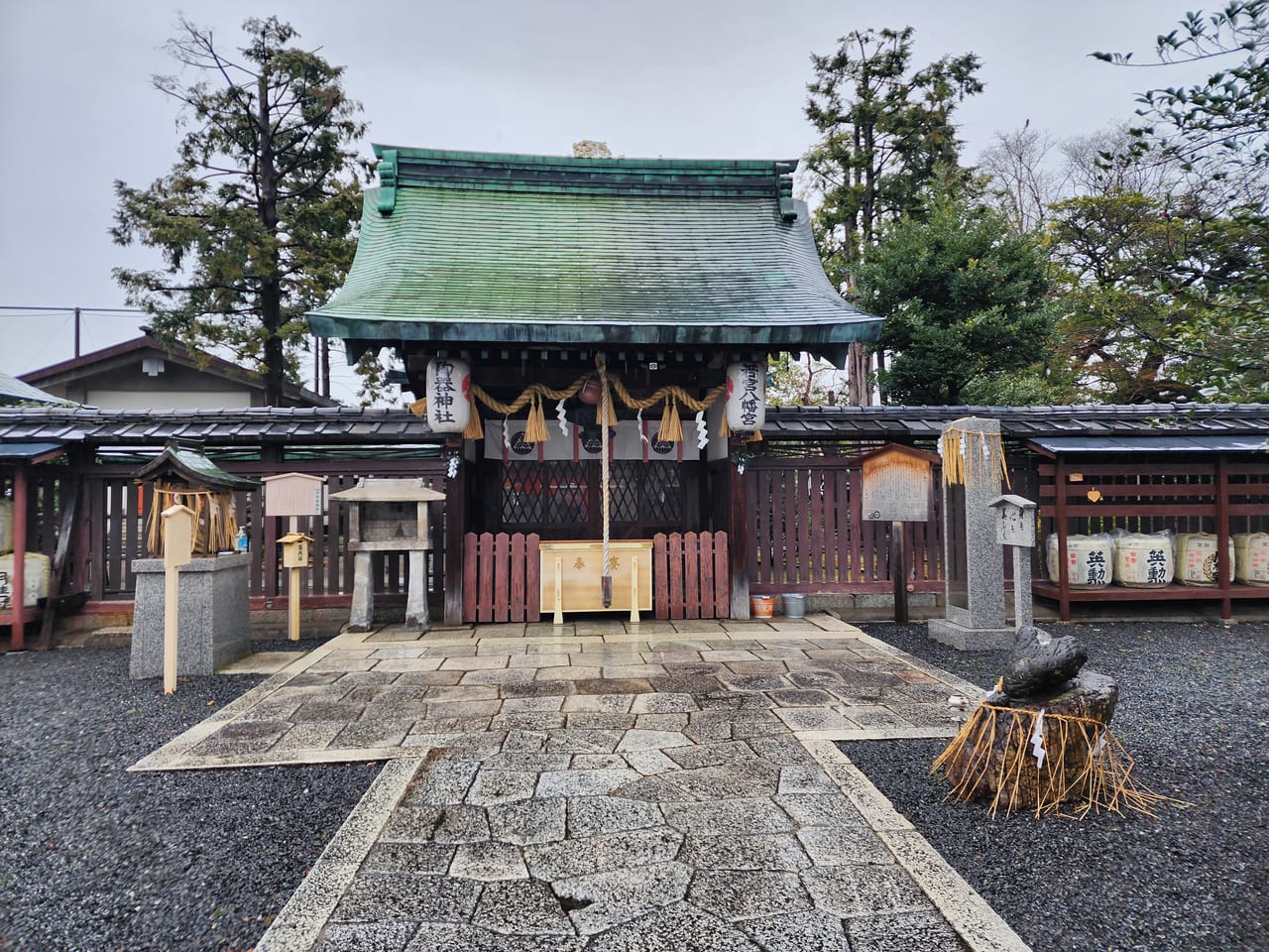 若宮八幡宮