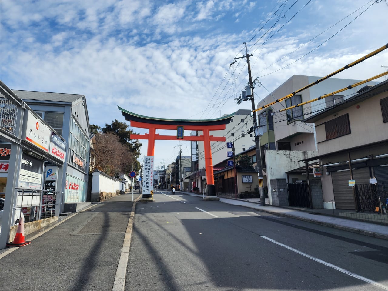 伏見の水