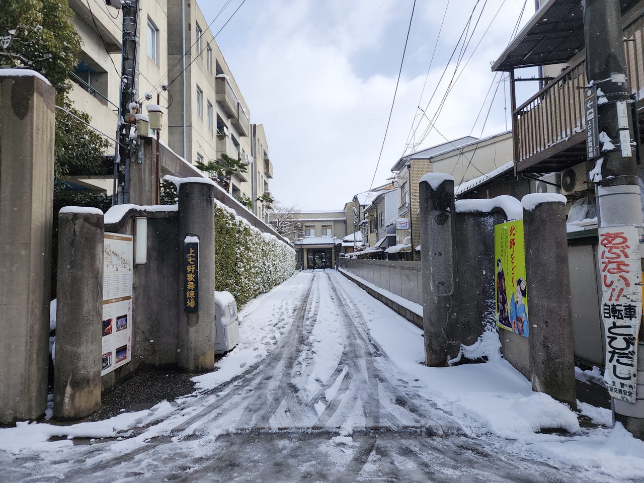 京都の大雪