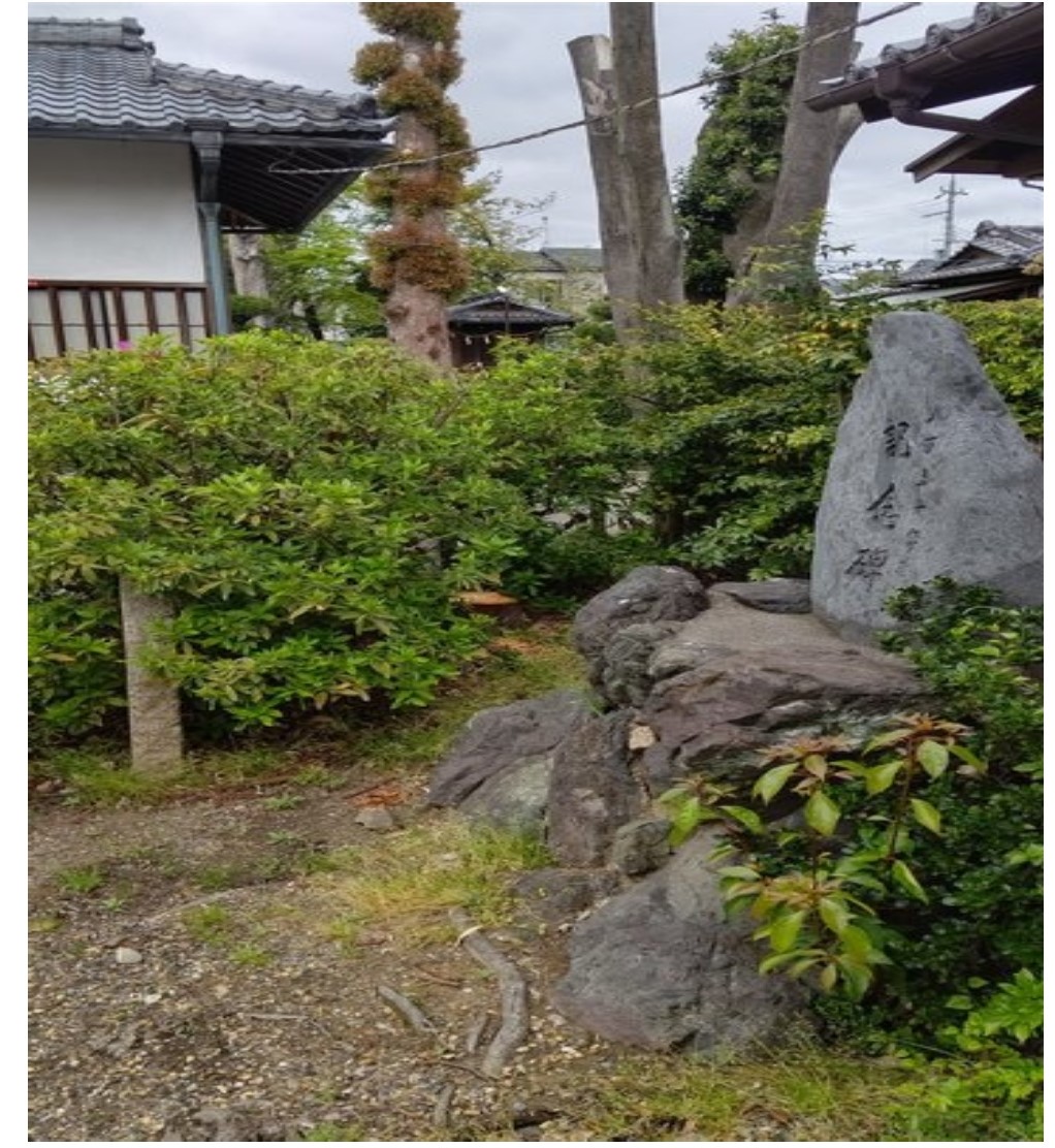 菱妻神社