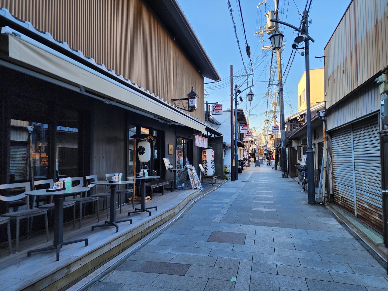 AMAZAKE HOUSE