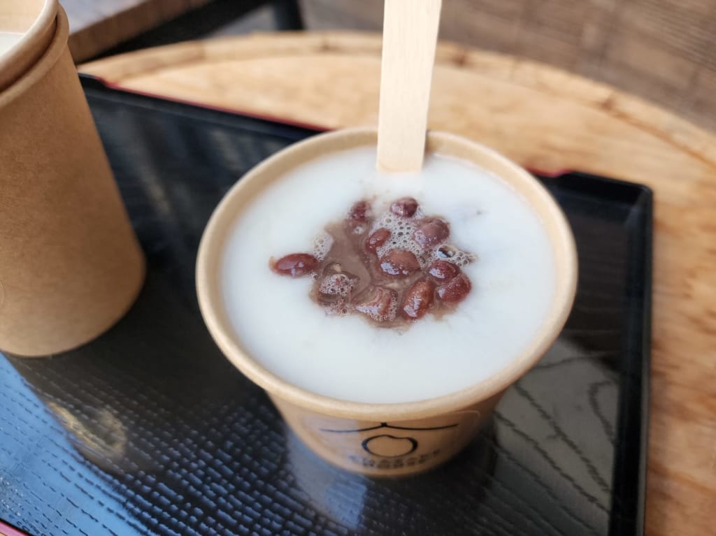 AMAZAKE HOUSE