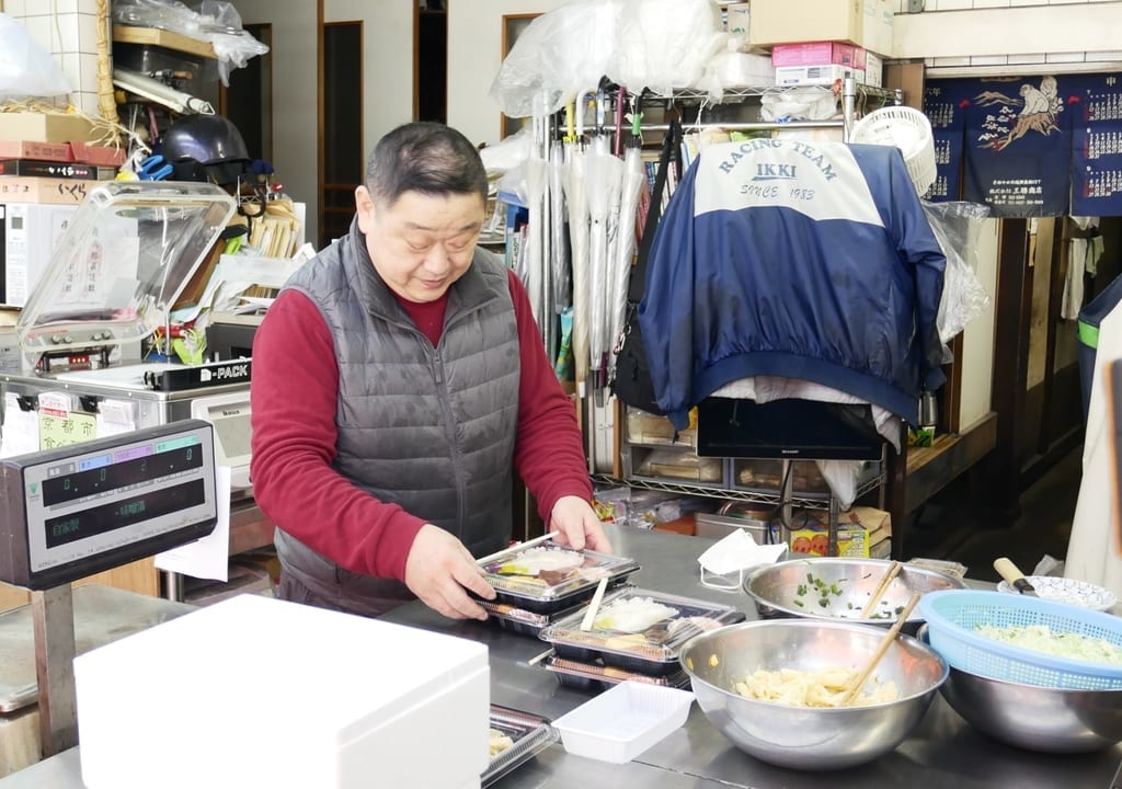 魚晴