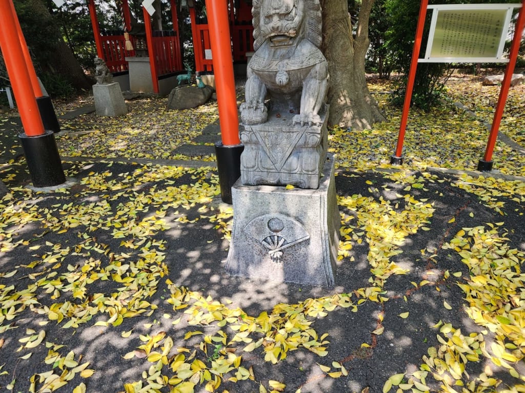 革嶋家