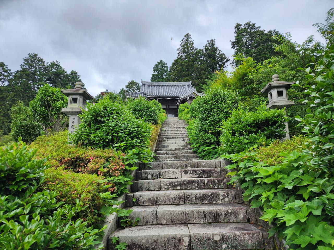 善峯寺桂昌院