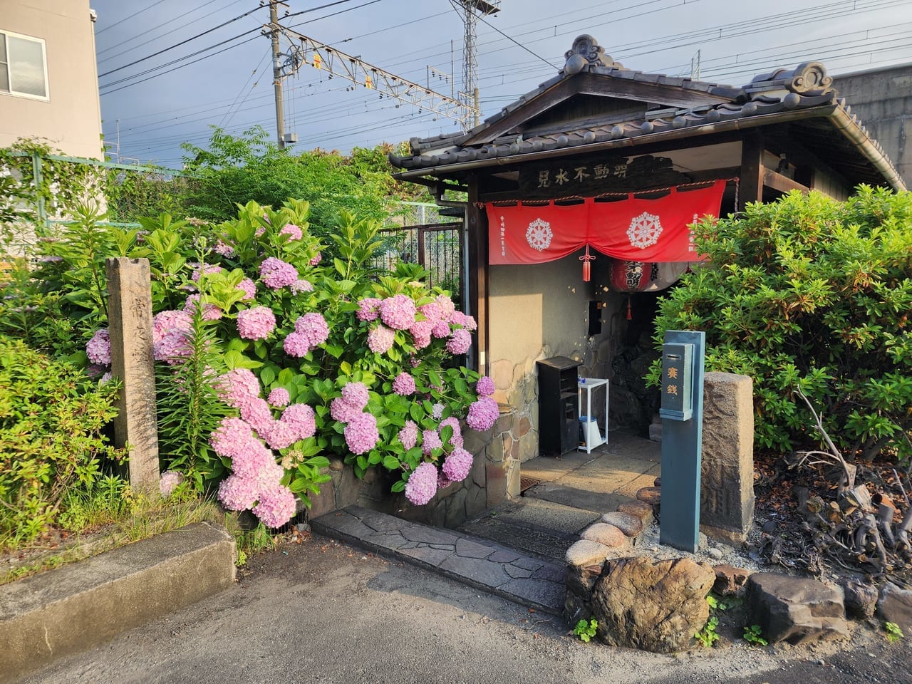 六孫王神社