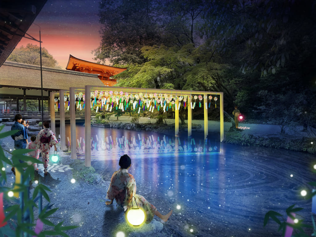 NAKED GARDEN ONE KYOTO 2023