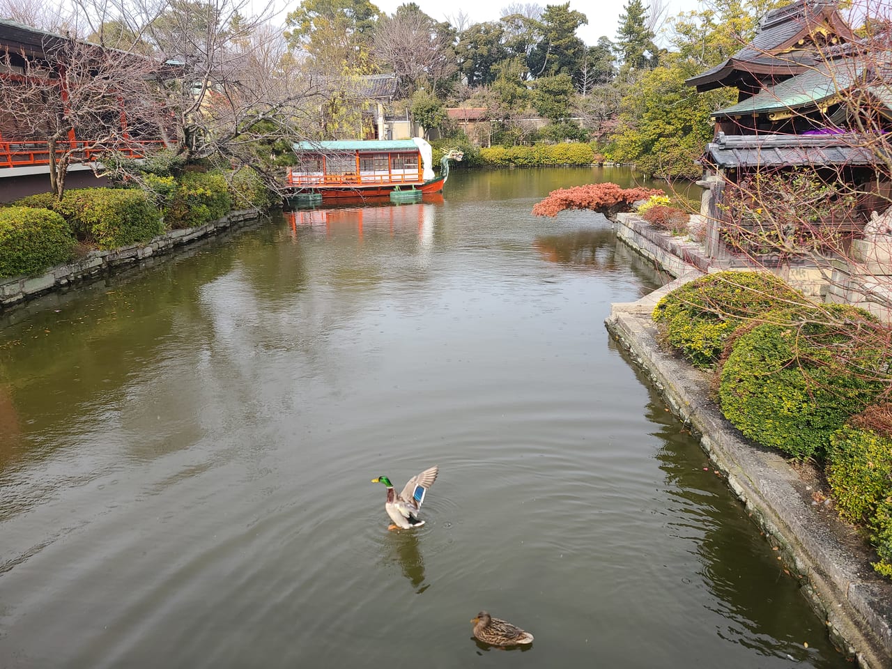 梛神社