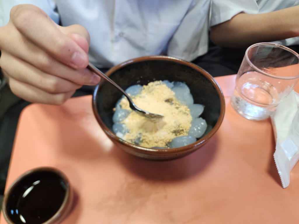 稲荷名代道八