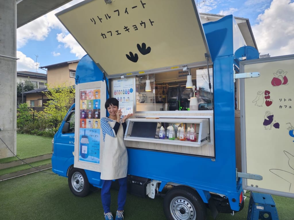 littlefeetcafekyoto