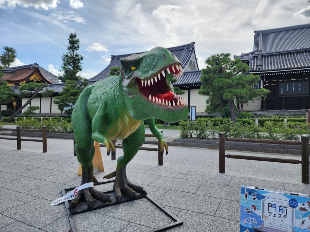おひがしさん門前フェスタ