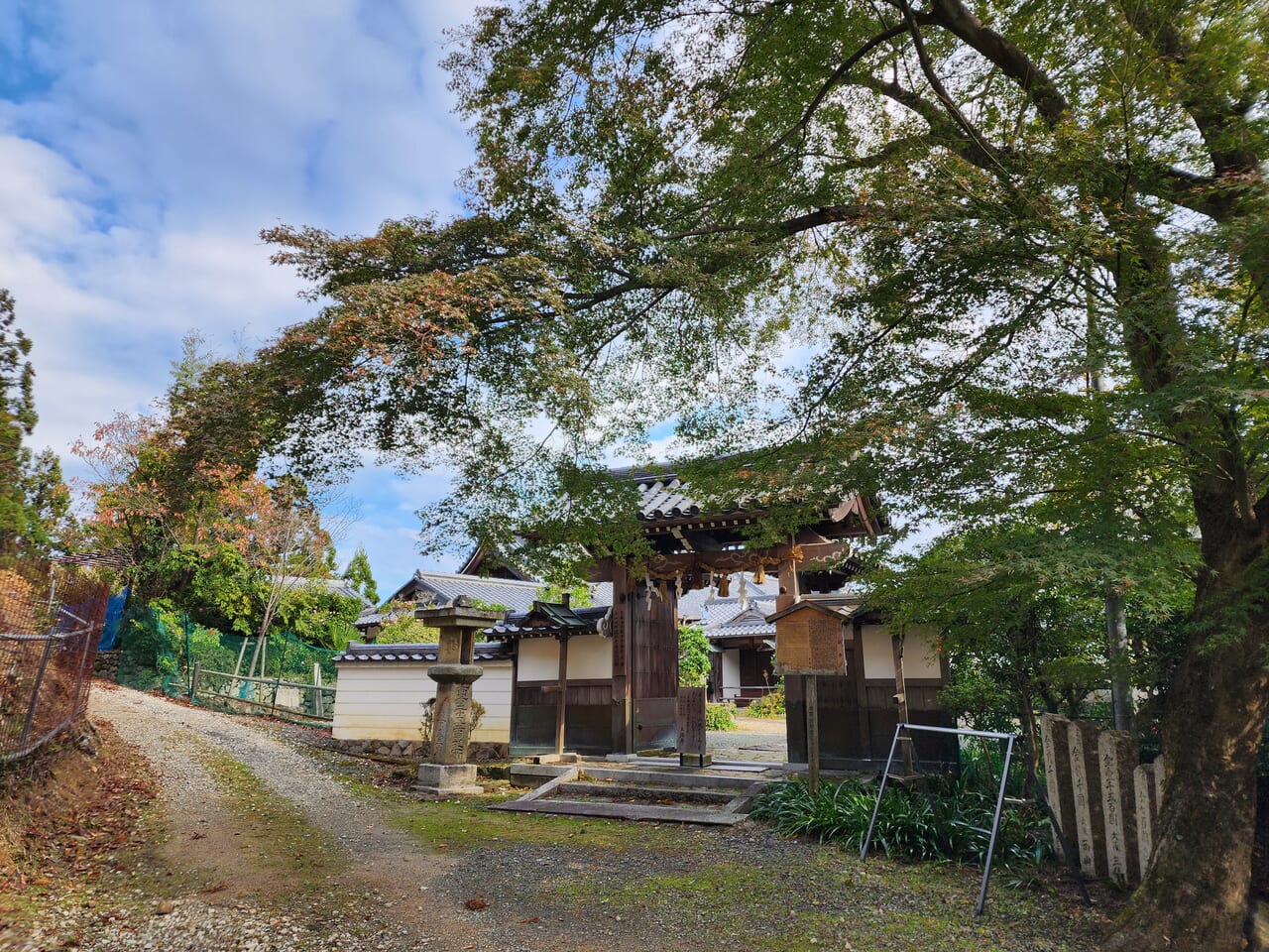 三鈷寺