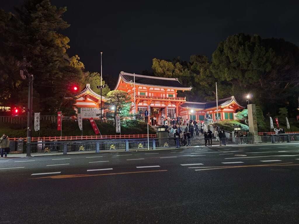 ご利益別京の神社