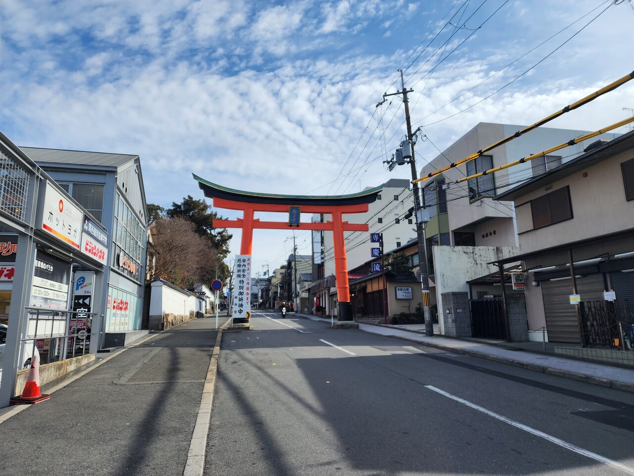 安産子授け神社