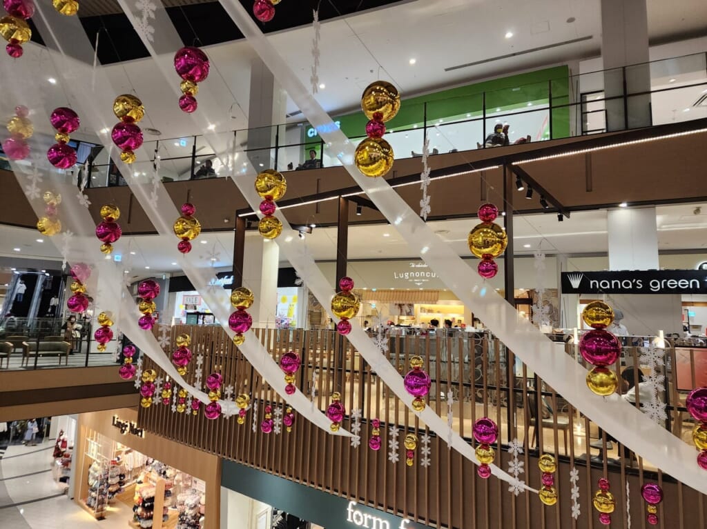 AEONMALL