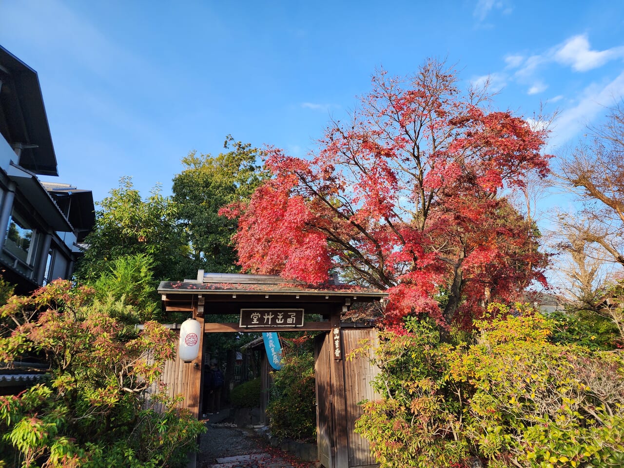 奥嵐山