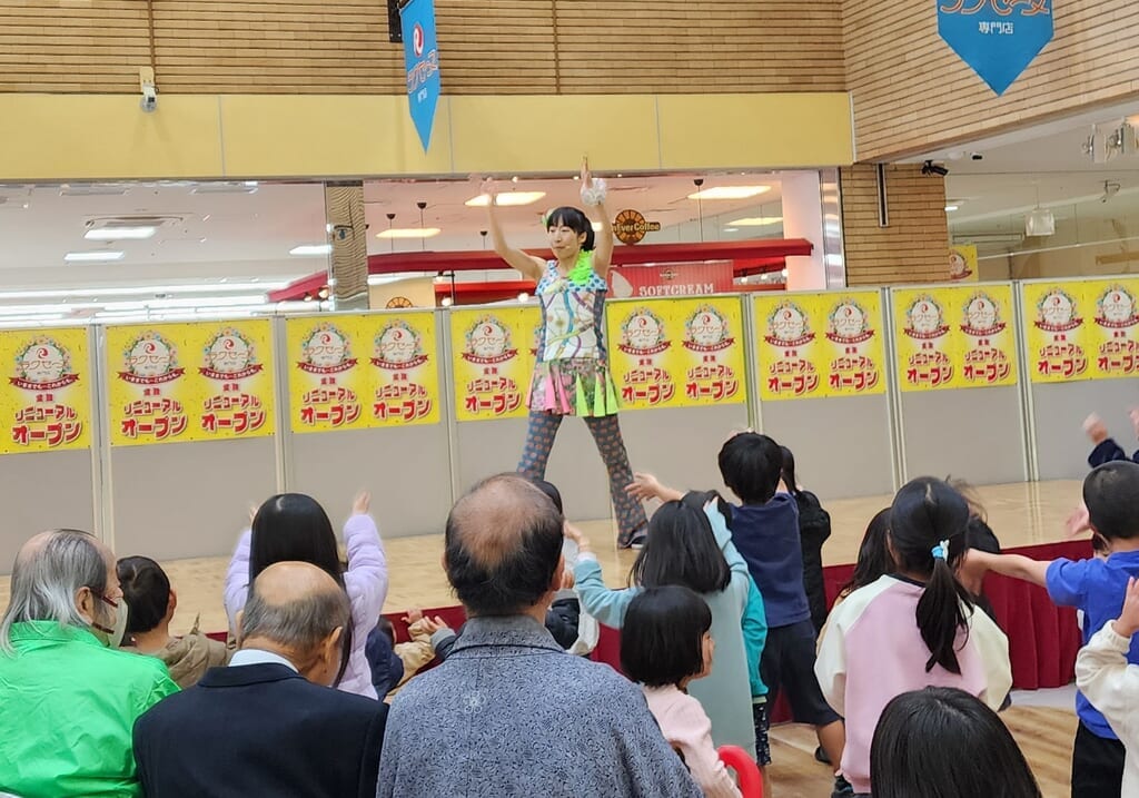 西京ひろば