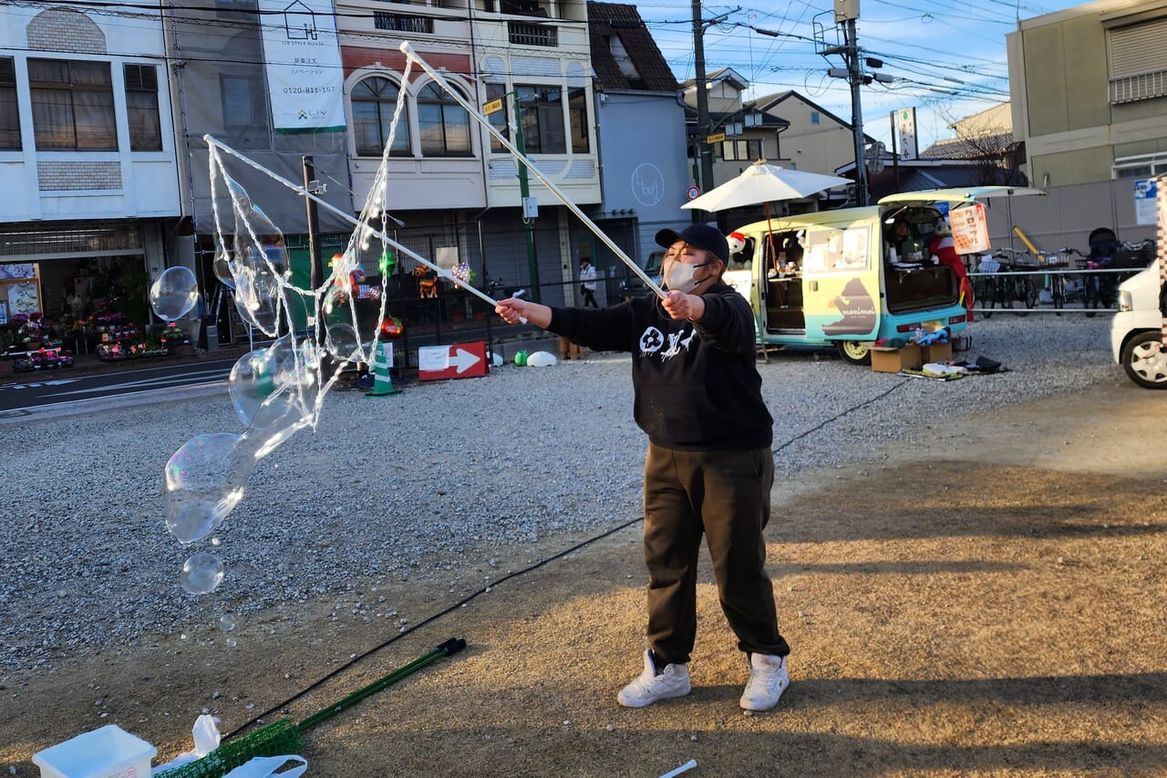 京都キッチンカー