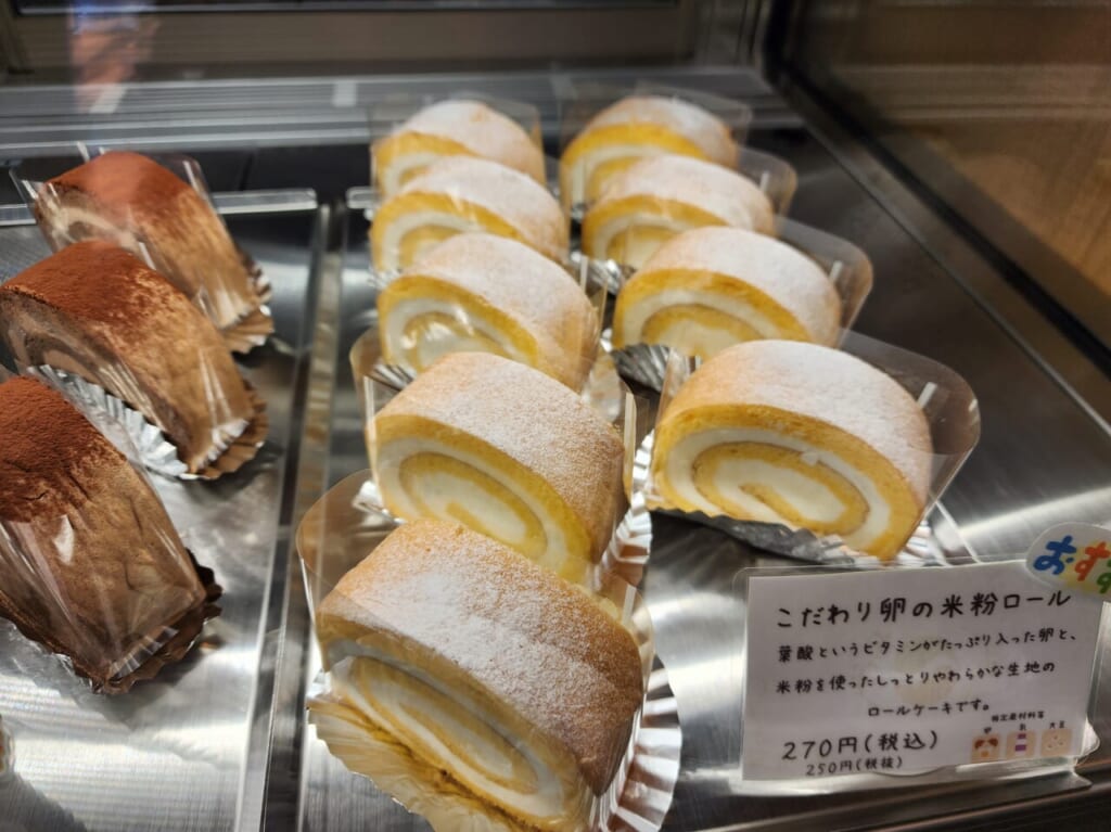 Patisserie MP