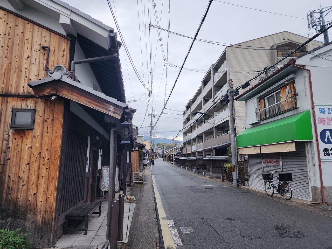 樫原