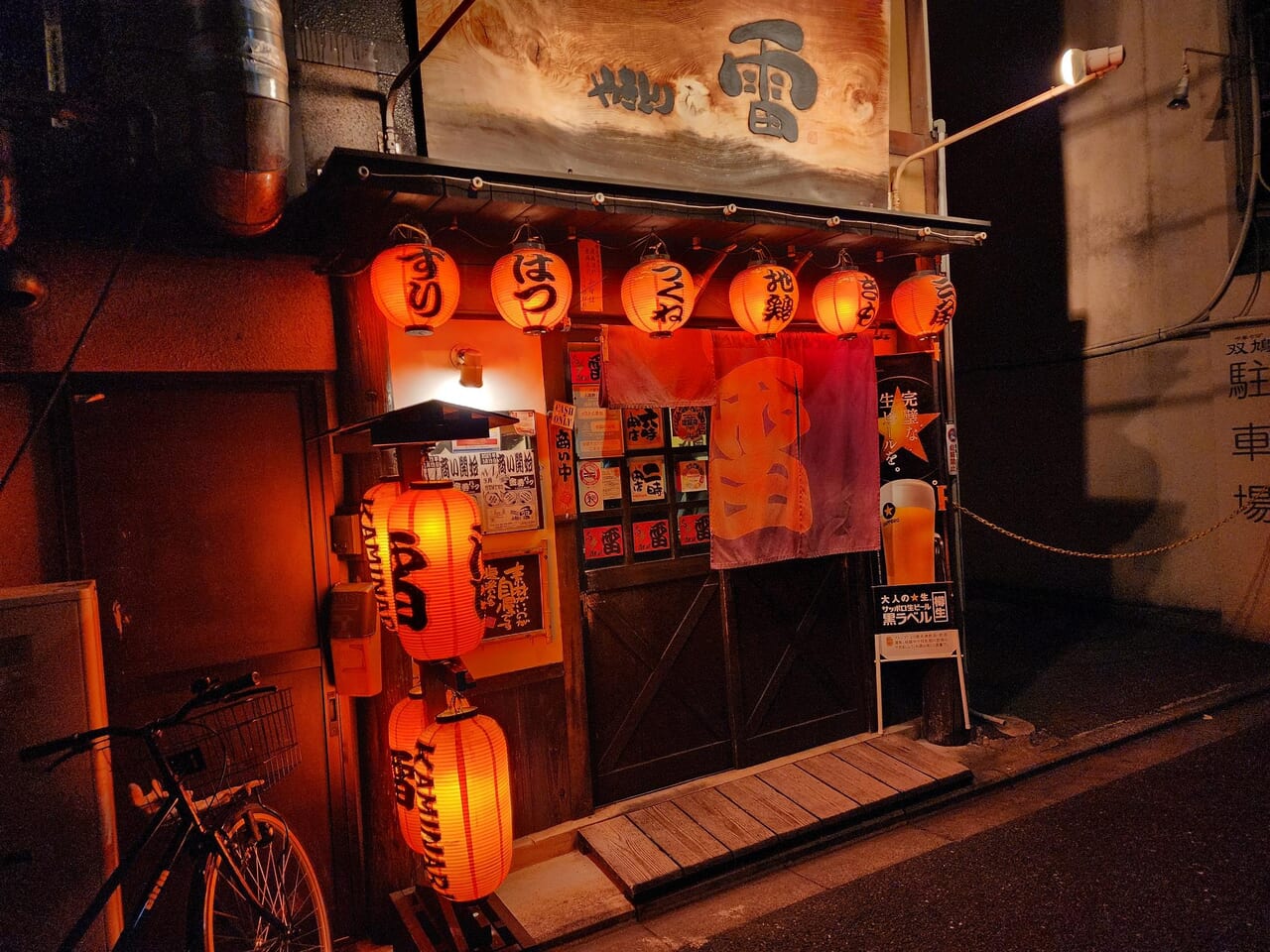 京都グルメ割烹居酒屋