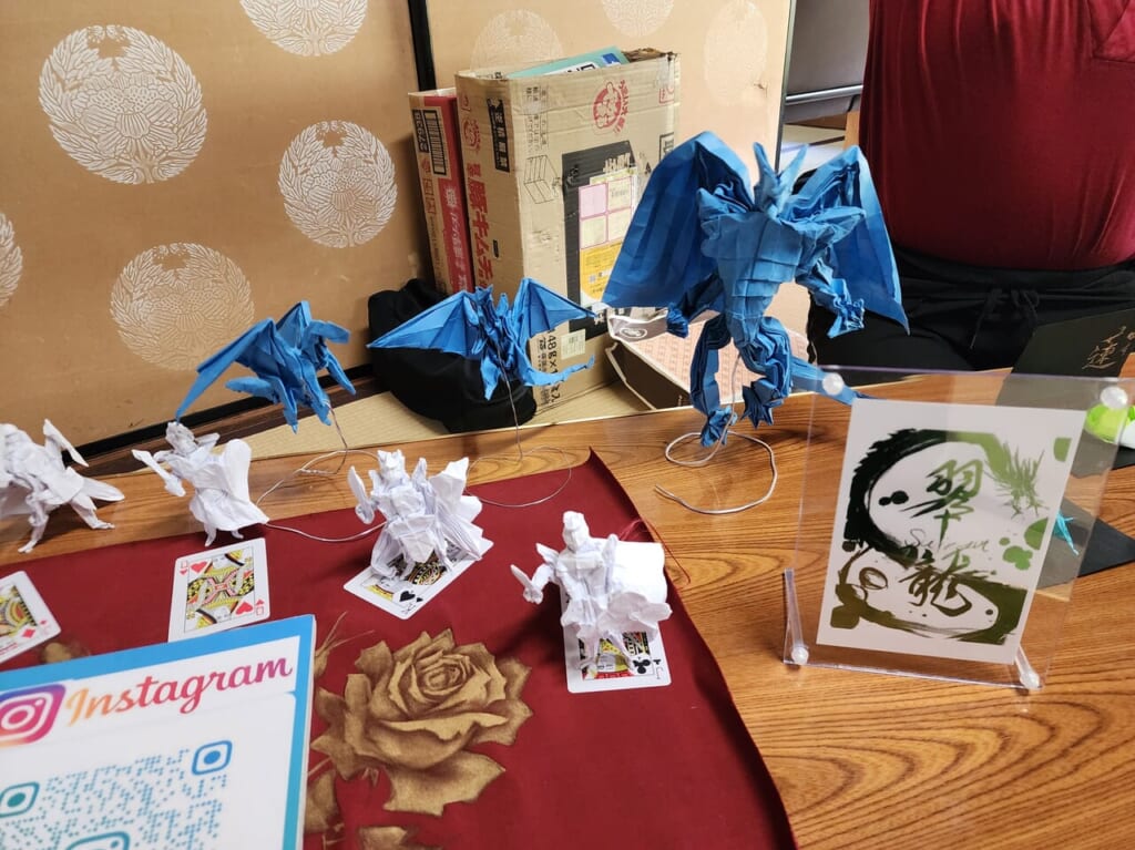 天性寺