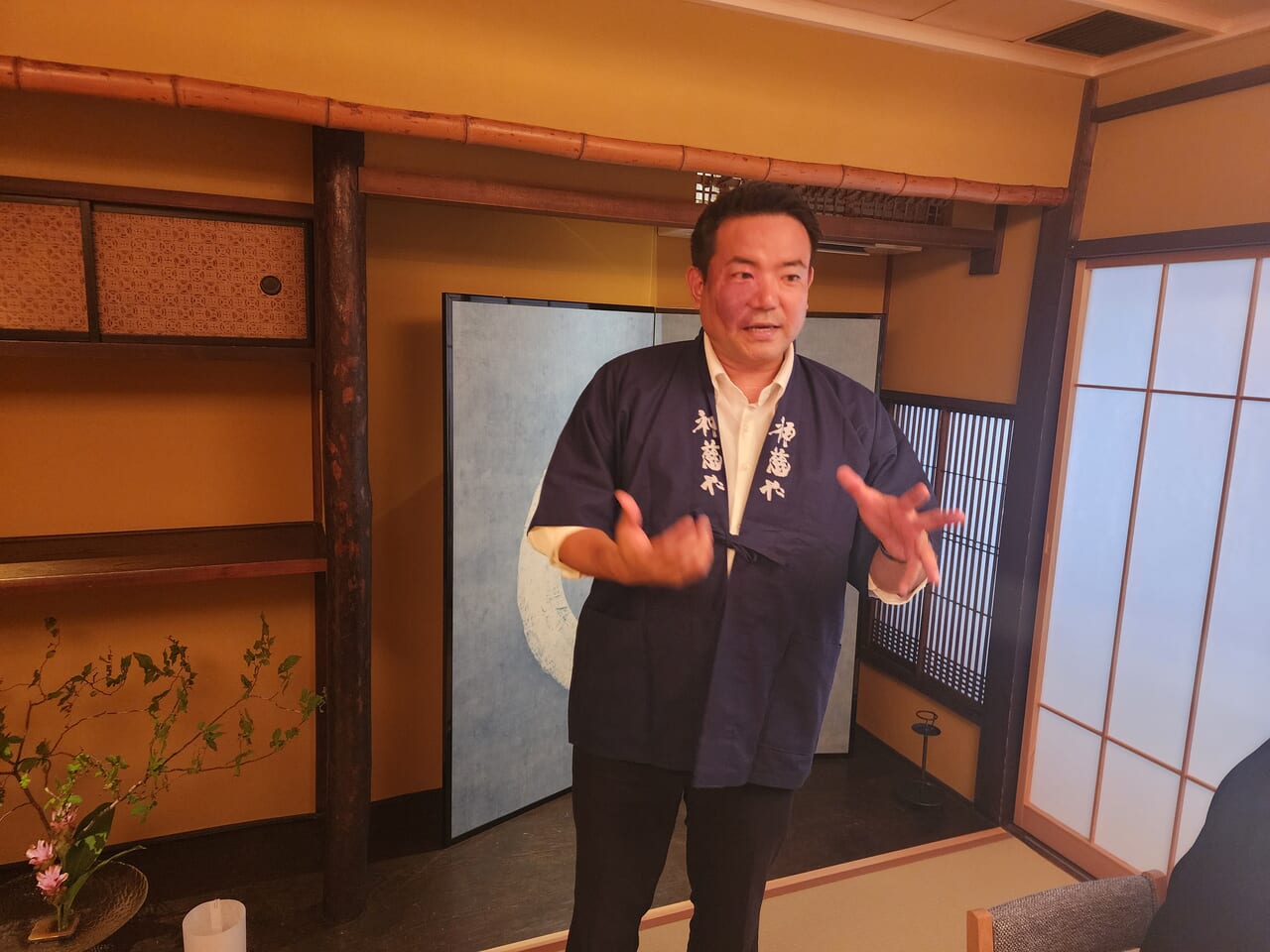 神慈や