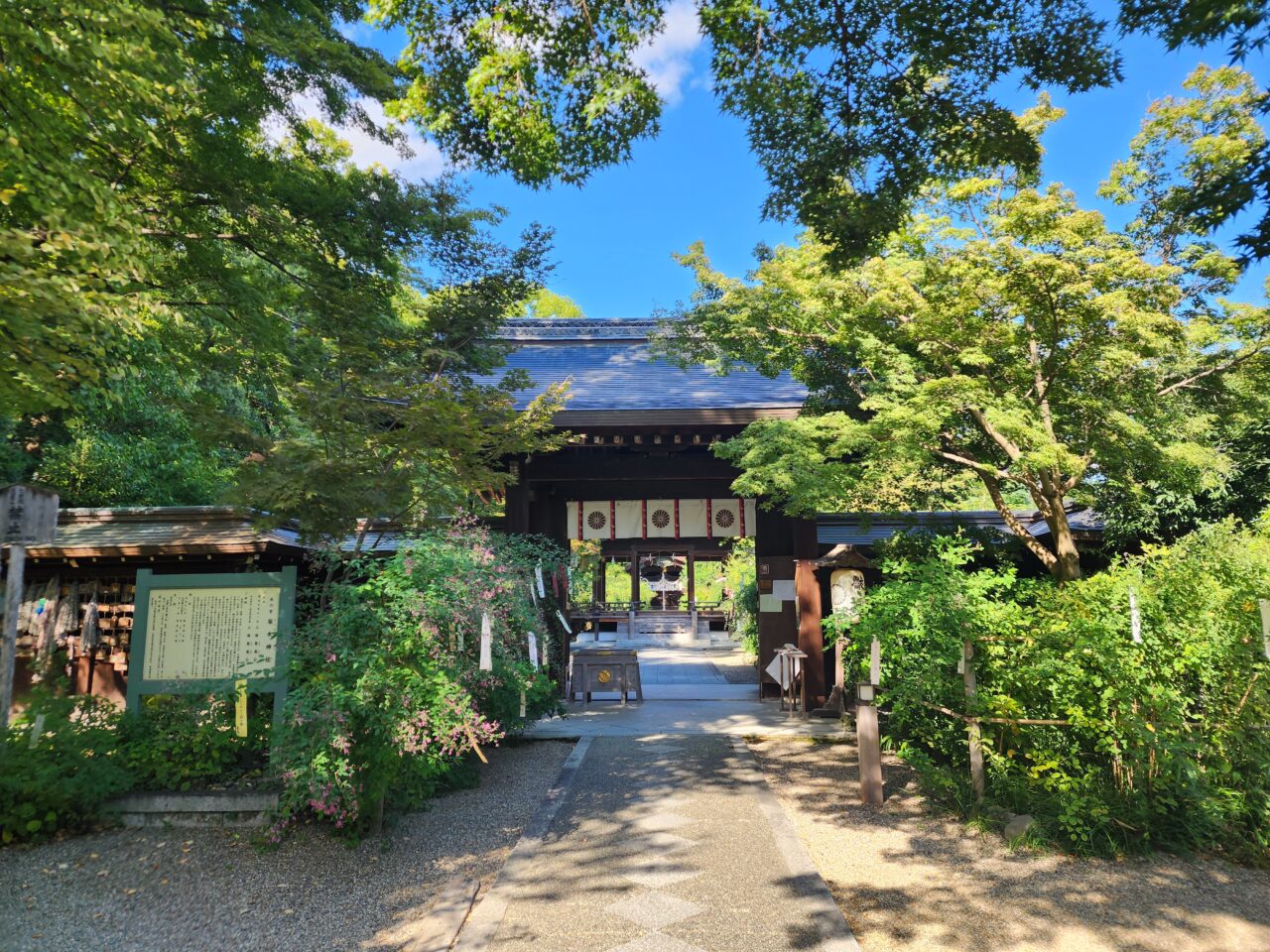 蘆山寺