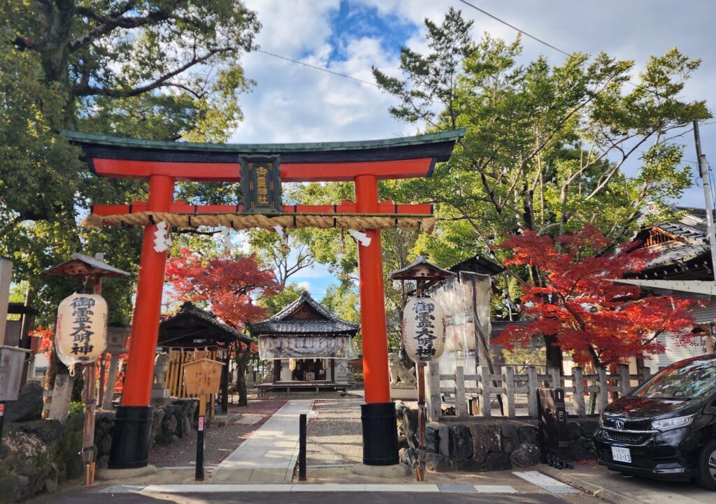 上桂御霊神社