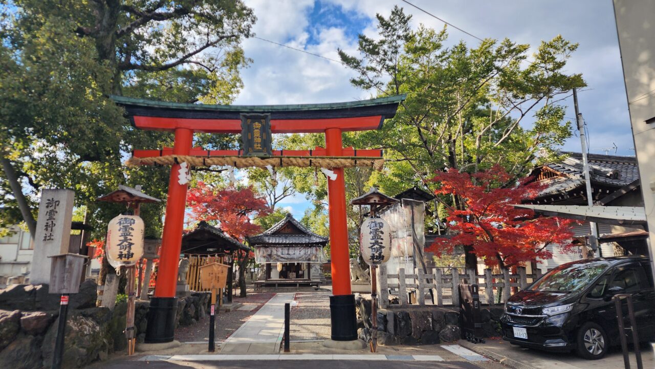 上桂御霊神社