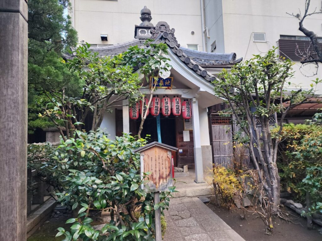 瑞泉寺