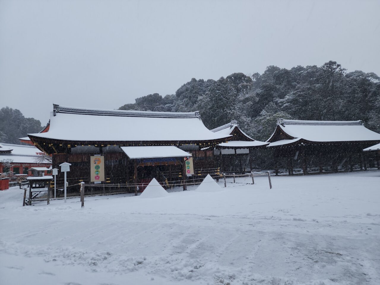 上賀茂神社