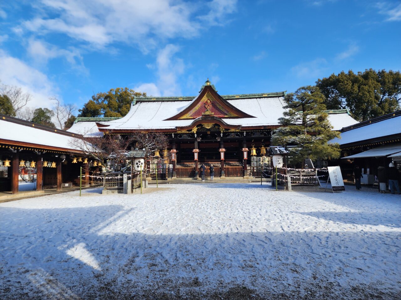 北野天満宮