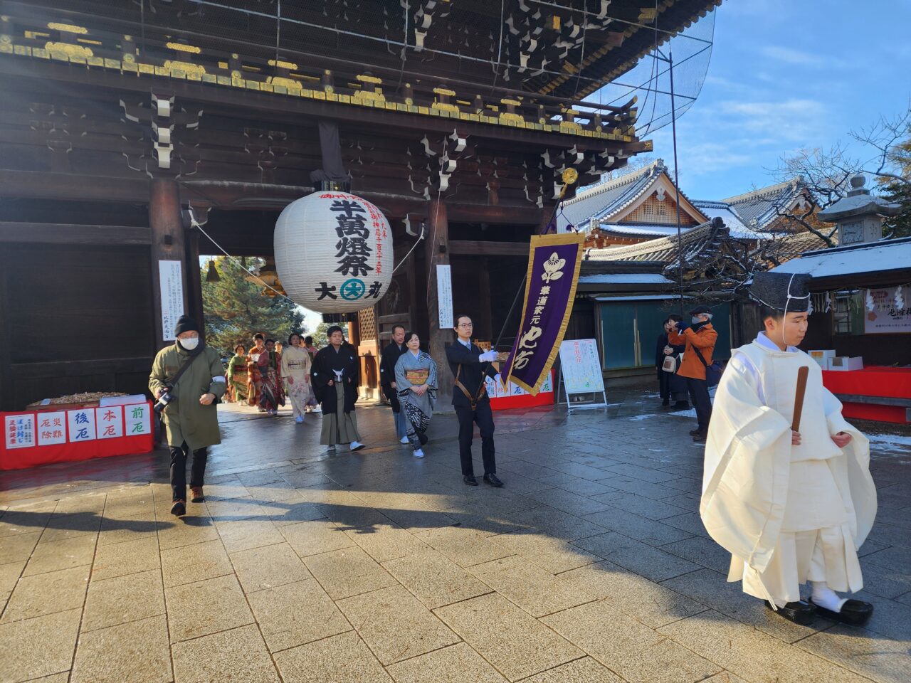 北野天満宮